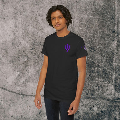 Unisex Heavy Cotton Tee Purple Font - I Elevate!