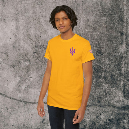 Unisex Heavy Cotton Tee Purple Font - I Elevate!