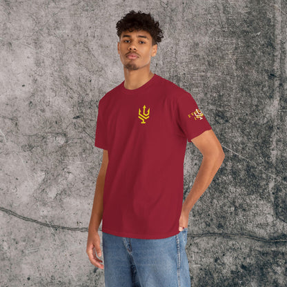 Unisex Heavy Cotton Tee - Focus on Me!