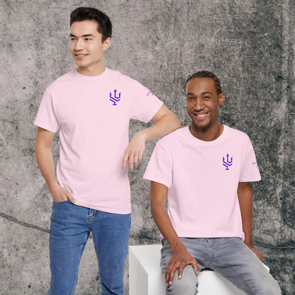 Unisex Heavy Cotton Tee Purple Font - I Elevate!