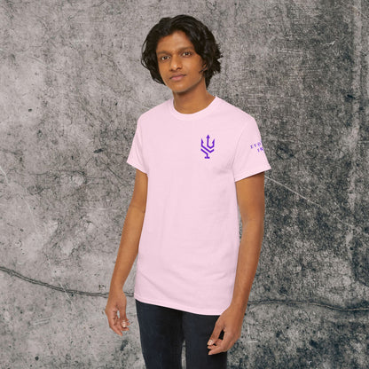 Unisex Heavy Cotton Tee Purple Font - I Elevate!