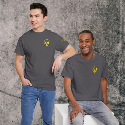 Unisex Heavy Cotton Tee - Focus on Me!