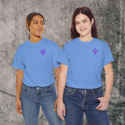 Unisex Heavy Cotton Tee Purple Font - I Elevate!