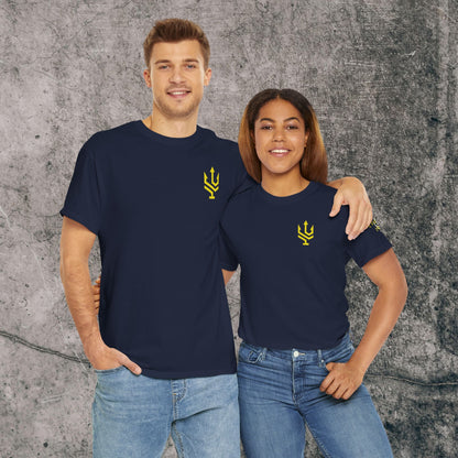 Unisex Heavy Cotton Tee - Focus on Me!