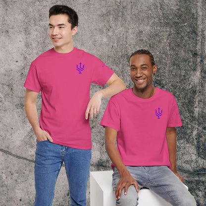 Unisex Heavy Cotton Tee Purple Font - I Elevate!