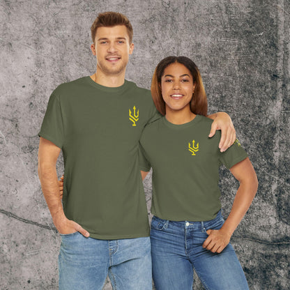 Unisex Heavy Cotton Tee - Focus on Me!