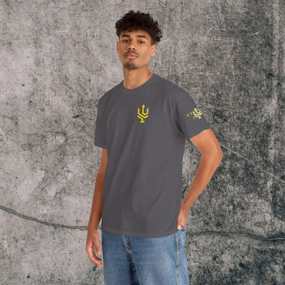 Unisex Heavy Cotton Tee - Focus on Me!